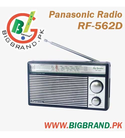 Panasonic Portable Radio RF-562D